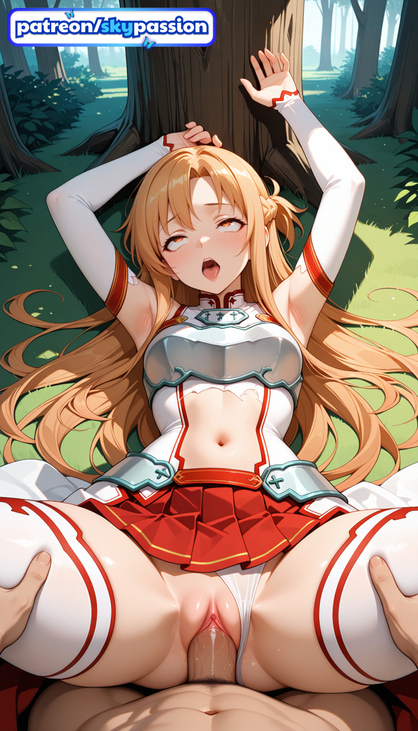 Asuna (Sao) Rule 34 Image