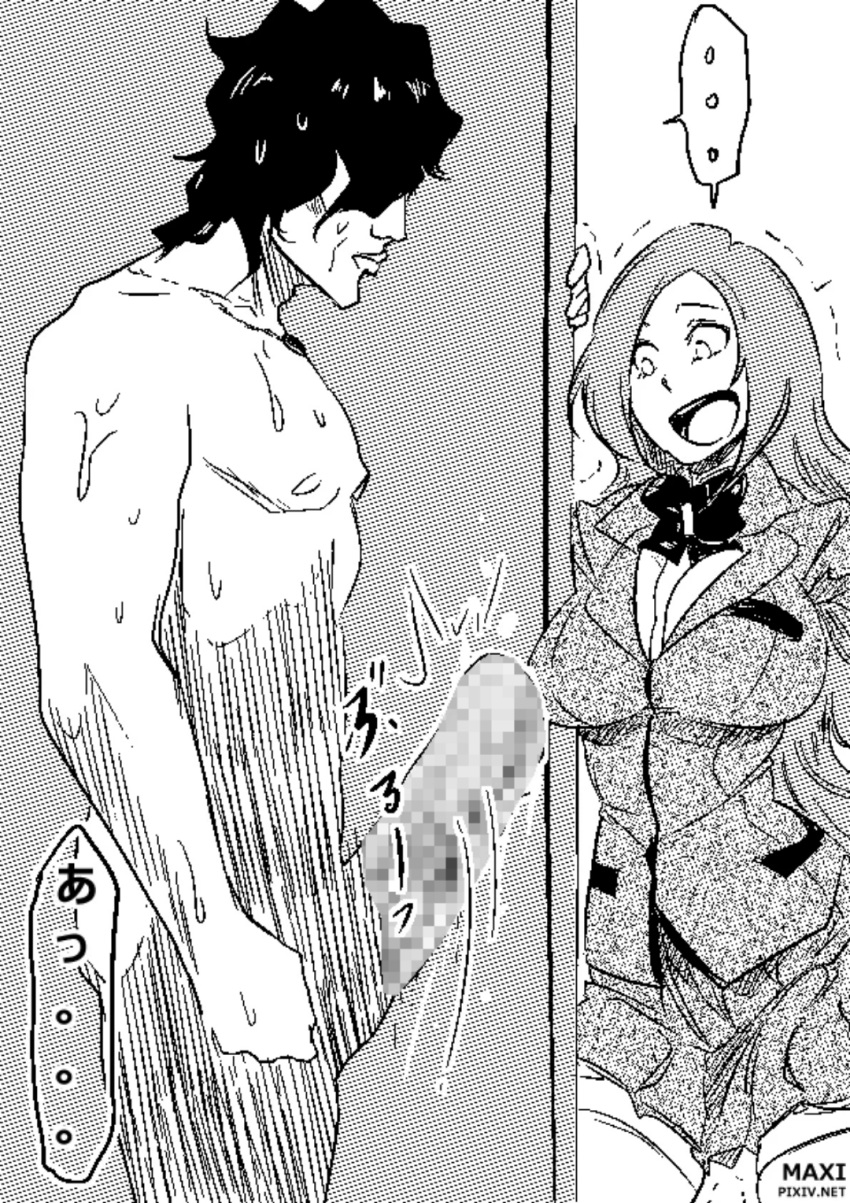 big_penis bleach censored cheating impressed inoue_orihime maxi mosaic_censoring penis_awe tagme yasutora_sado