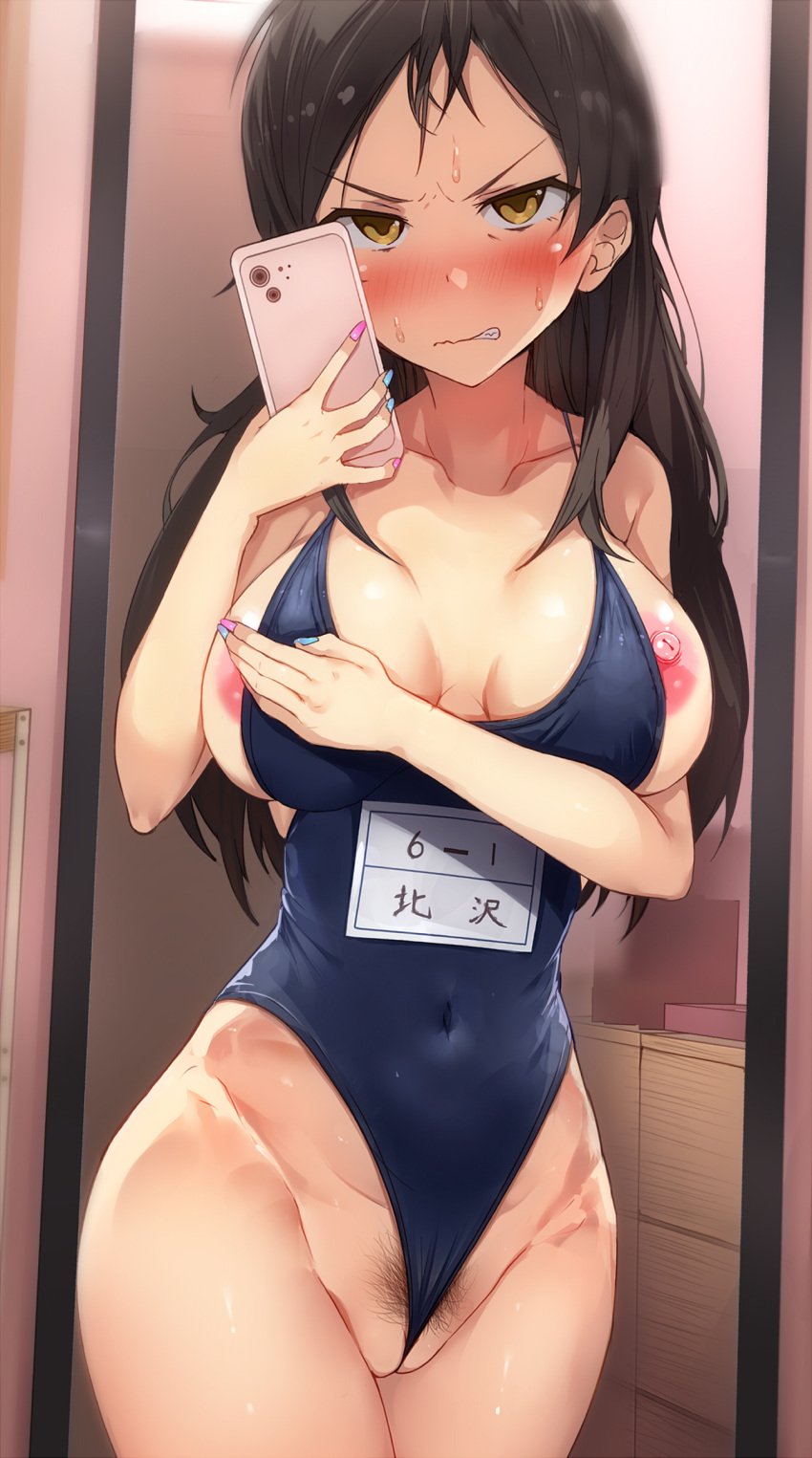 between_labia breast_hold breasts hot_melon innie_pussy kitazawa_shiho nipples one-piece_swimsuit pubic_hair school_swimsuit selfie swimsuit the_idolm@ster the_idolm@ster_million_live! the_idolm@ster_million_live!_theater_days wardrobe_malfunction