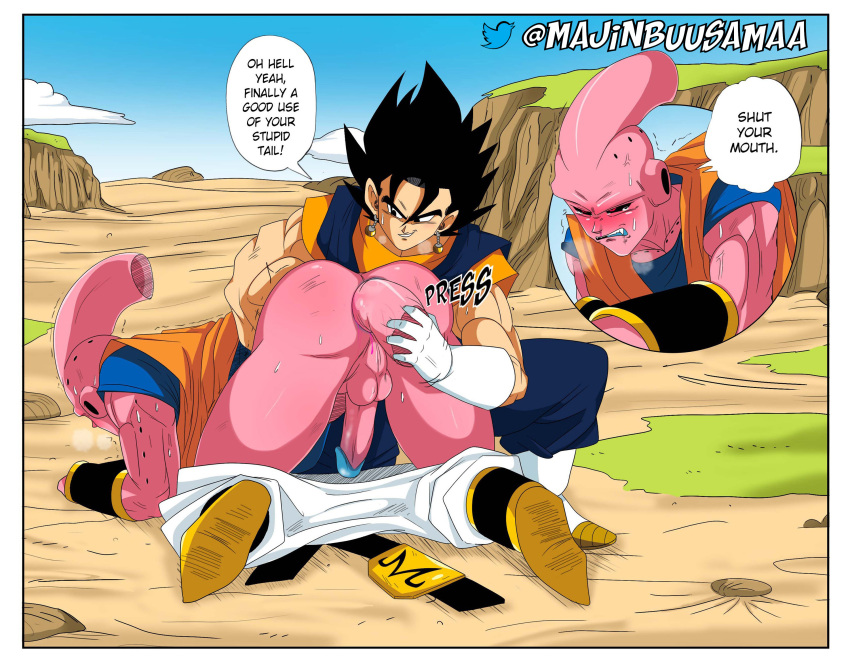 2boys amputated anal anal_insertion anal_penetration anal_rape backsack black_hair blue_glans clenched_teeth dildo_in_ass dragon_ball dragon_ball_z earrings erection gay gay_sex hanging_balls improvised_dildo majin_buu majinbuusama male male_only pants_down penetration pink_skin red_eyes speech_balloon spiky_hair super_buu sweatdrops vegito yaoi