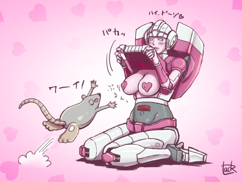 1boy 1girls age_difference alien alien_girl arcee aunt_and_nephew beast_wars big_breasts blue_eyes blush blushing breasts breasts_out full_body grandaunt grandnephew great_aunt great_nephew heart-shaped_pupils heart_eyes heart_pasties hetero jumping living_machine machine maximal mechanical medium_breasts nipples panties partially_clothed pink_body pink_nipples pink_panties pink_skin rattrap robot robot_girl self_exposure showering size_difference transformers transformers_g1 wariza