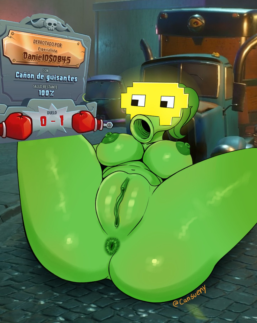 Peashooter (Pvz) Rule 34 Image