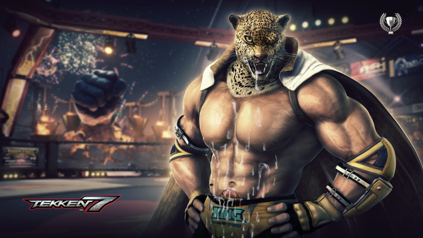 16:9 animal_head felid for_a_head hi_res human jaguar king_(tekken) looking_at_viewer male male_only mammal muscular muscular_male open_mouth pantherine san_jaguar tekken video_games widescreen