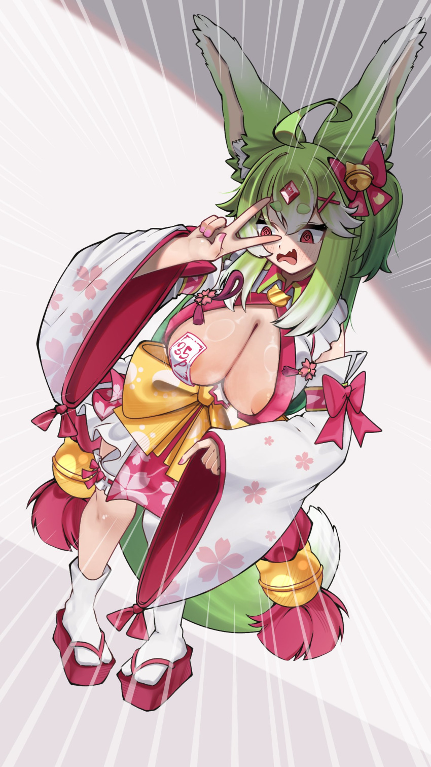 Sakura Miko (Cosplay) Rule 34 Image