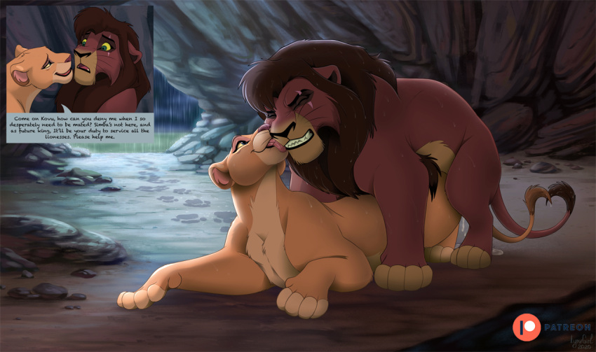 2020 bodily_fluids cave cum cum_inside detailed_background dialogue disney duo english_text felid female female_penetrated feral feral_on_feral feral_penetrated feral_penetrating feral_penetrating_feral fur genital_fluids kovu licking licking_another licking_partner lion male male/female male_penetrating male_penetrating_female mammal mature_female pantherine penetration reallynxgirl sex text the_lion_guard the_lion_king tongue tongue_out zuri_(tlg)