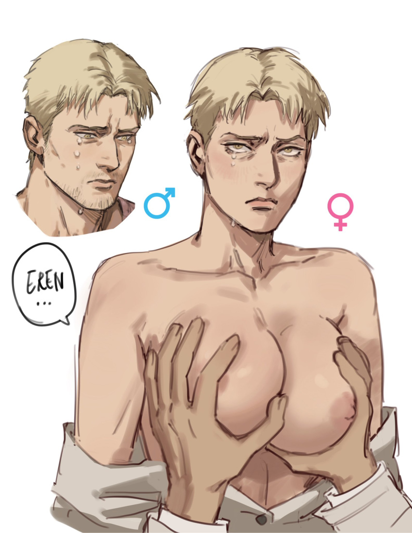 attack_on_titan bare_breasts bare_shoulders blonde_hair breast_grab breasts clmbo eren_jaeger genderswap_(mtf) nipples reiner_braun rule_63 shingeki_no_kyojin tears text text_bubble