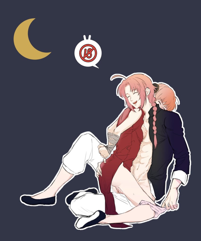 1boy 1girls arms_behind_back bound bound_wrists braid braided_hair breasts_out brother_and_sister bun_cover china_dress chinese_clothes double_bun female full_body gintama incest kagura_(gintama) kamui_(gintama) kamuikaguralove kneeling long_hair long_hair_male male older_brother_and_younger_sister orange_hair panties_around_leg panties_around_one_leg panties_down penis restrained siblings side_slit sideboob small_breasts smile vaginal_penetration