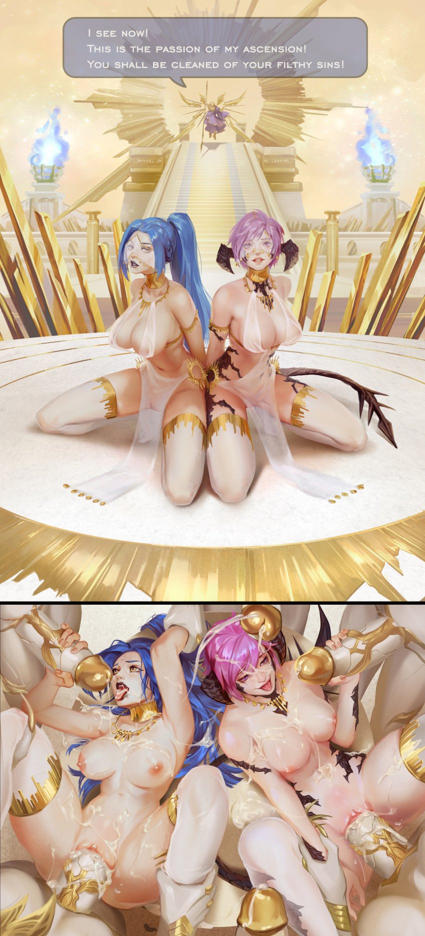 2girls 2koma 6+boys 6boys angel arms_behind_back ass au_ra blue_hair bondage breasts comic cum cum_drip cum_everywhere cum_in_ass cum_in_hair cum_in_mouth cum_in_pussy cum_inside cum_on_ass cum_on_body cum_on_breasts cum_on_clothes cum_on_face cum_on_hair cum_on_leg cum_on_lower_body cum_on_penis cum_on_self cum_on_stomach cum_on_thighs cum_on_tongue cum_on_upper_body cumshot decima feet final_fantasy final_fantasy_xiv gangbang garlean gold group_sex handjob horn horns huge_breasts huge_cock innocence_(ffxiv) instant_loss_2koma large_breasts large_penis lightwarden lingerie lipstick long_hair lynazf male monster nipples penetration pink_hair pussy scales see-through see-through_clothing sex sex_slave sex_toy short_hair sin_eater sin_faye size_difference slaves_(artist) stockings straight stretched_pussy stretching tail text thick_thighs tongue tongue_out vaginal_penetration vauthry veil xaela