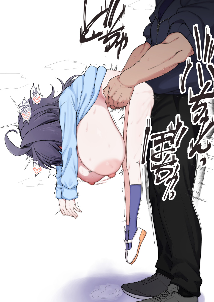 Post 16560111