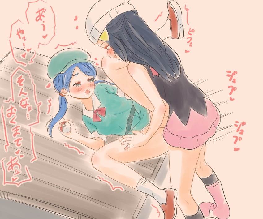 azumanishiki blush clothed_sex female futa_with_female futanari hat highres holding holding_poke_ball non-web_source picnicker_(pokemon) poke_ball pokemon pokemon_dppt sex