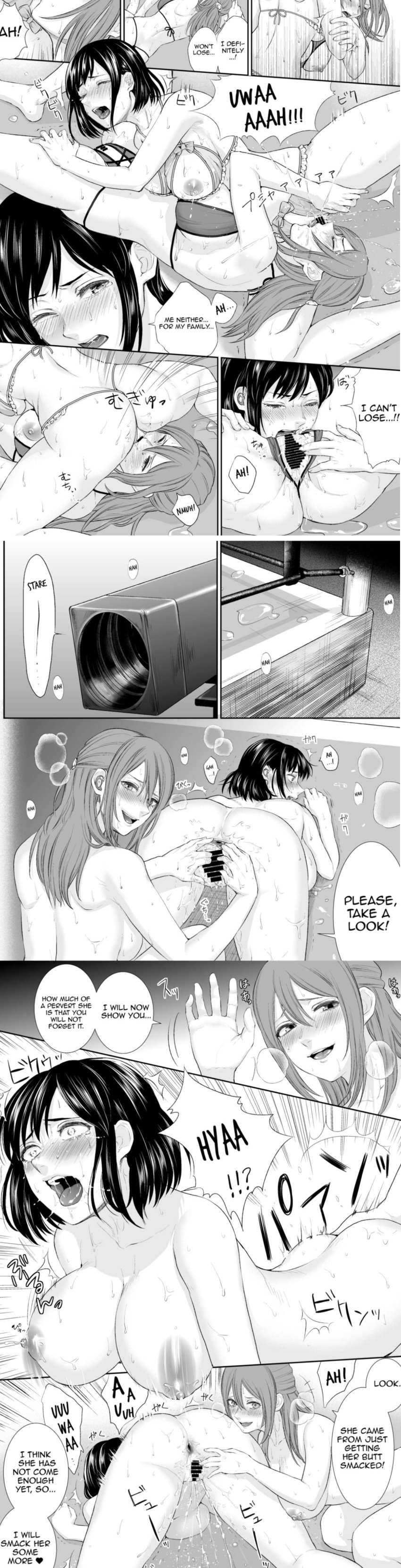 2d 2girls black_hair catfight comic crying defeated excessive_pussy_juice female fight fighting instant_loss moaning original original_character original_characters puddle pussy_ejaculation pussy_juice recording remora_works sex sexfight smacking_ass spank_marks spanking spread_pussy spreading squirting yuri
