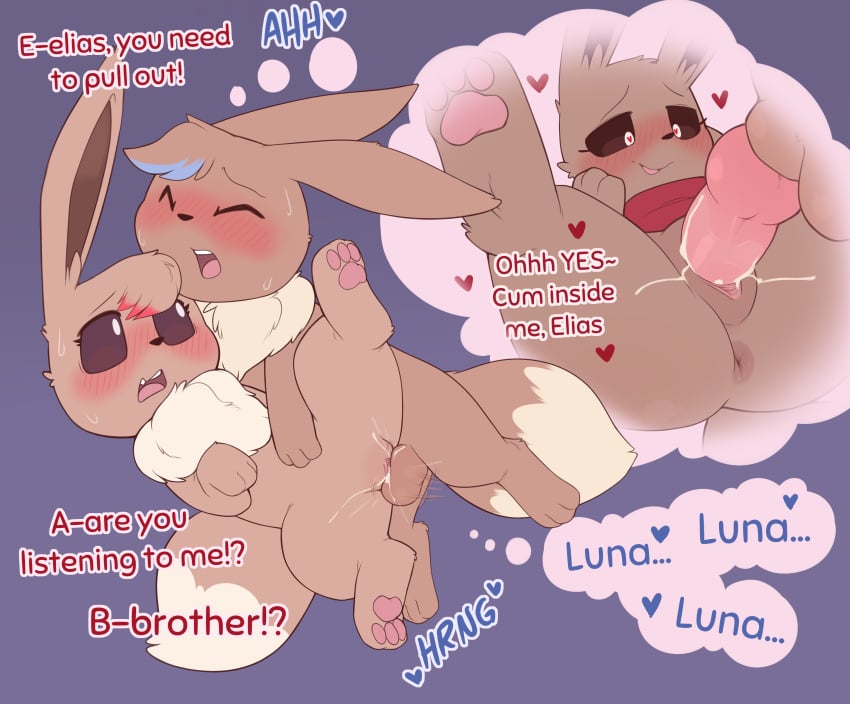 absurd_res animal_genitalia anus balls blush bodily_fluids brother_(lore) brother_and_sister_(lore) canine_genitalia cum cum_inside daydream duo eevee elias_(gon76875439_g) elise_(gon76875439_g) english_text fantasizing female feral generation_1_pokemon genital_fluids genitals heart_symbol hi_res incest_(lore) knot knotted_penis luna_(pathwarden) male male/female nintendo pawpads penis pokemon pokemon_(species) porldraws pussy sibling_(lore) simple_background sister_(lore) sweat text twincest_(lore) twins_(lore)