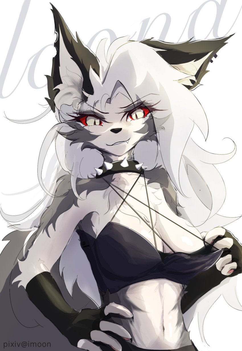 2023 2d anthro black_nose black_pupils breasts canine canine_humanoid character_name clothing_pull collar demon digital_media_(artwork) ear_piercing ear_tuft eyebrows eyebrows_visible_through_hair eyelashes eyelashes_visible_through_hair female female_only furry furry_female furry_only grey_fur hair helluva_boss looking_at_viewer loona_(helluva_boss) mammal mammal_humanoid navel pawpads paws piercing red_sclera smile smiling_at_viewer solo spiked_collar standing tagme tuft white_eyes white_fur white_hair wolf wolf_humanoid yimoon640