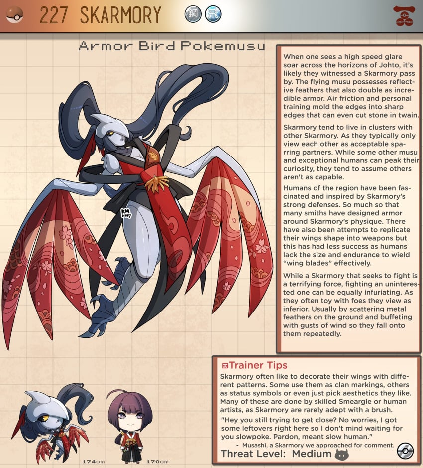 1boy 1girls 3_toes bird_feet bird_girl blue_hair clawed_toes dark_blue_hair english_text female generation_2_pokemon hi_res kinkymation long_hair male metallic_body monster_girl nintendo pokemon pokemon_(species) pokemorph pokemusu profile purple_hair skarmory tagme text_box winged_arms yellow_eyes