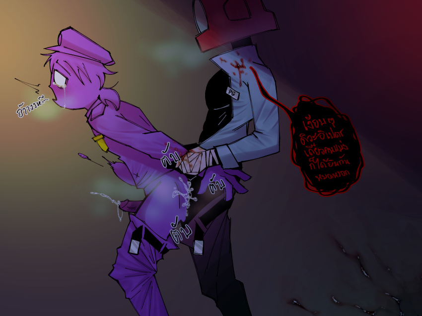 Phone Guy (Fnaf) Rule 34 Image