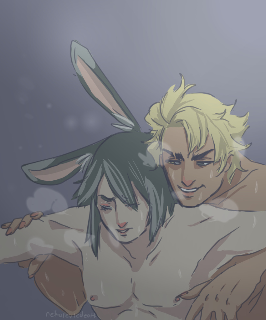 Bl Rule 34 Image