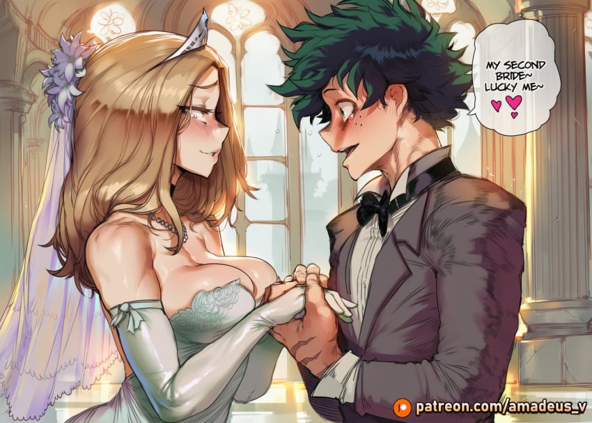 Camie Utsushimi (Boku No Hero Academia) Rule 34 Image