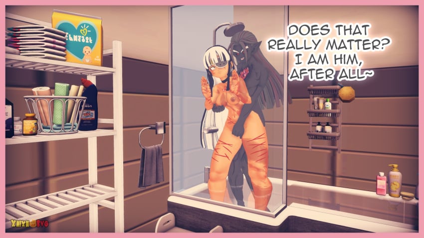 Fu (Dragon Ball) Rule 34 Image