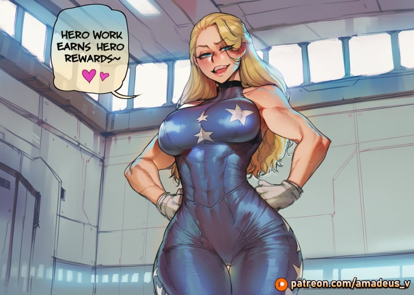 Cathleen Bate (Boku No Hero Academia) Rule 34 Image