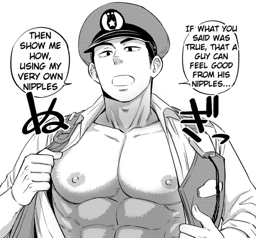 1boy abs bara dialogue drawtwo erect_nipples exposed_nipples male_only open_shirt pecs police_uniform solo_male text