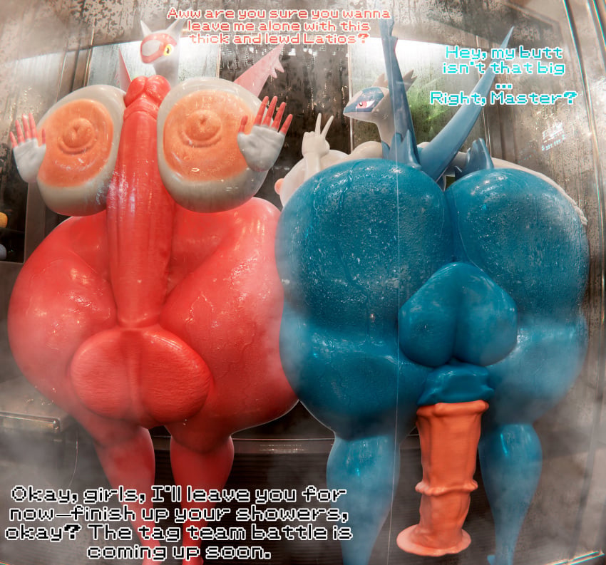 2futas 3d animal_genitalia ass ass_against_glass big_ass breasts_pressed_on_glass bubble_ass bubble_butt child_bearing_hips dialogue dumptruck_ass enormous_ass futa_only futanari giant_ass gigantic_ass horsecock huge_ass large_ass latias latios legendary_pokemon naked naked_futa nude nude_futa panflestudios plump_thighs pokemon pokemon_(species) text thick_ass thick_thighs thighs thunder_thighs water_drop wide_hips
