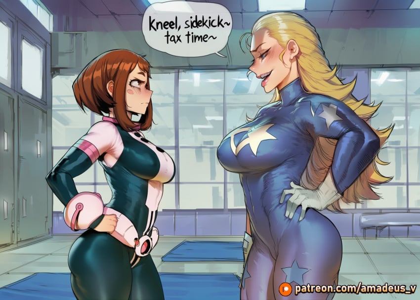 Cathleen Bate (Boku No Hero Academia) Rule 34 Image