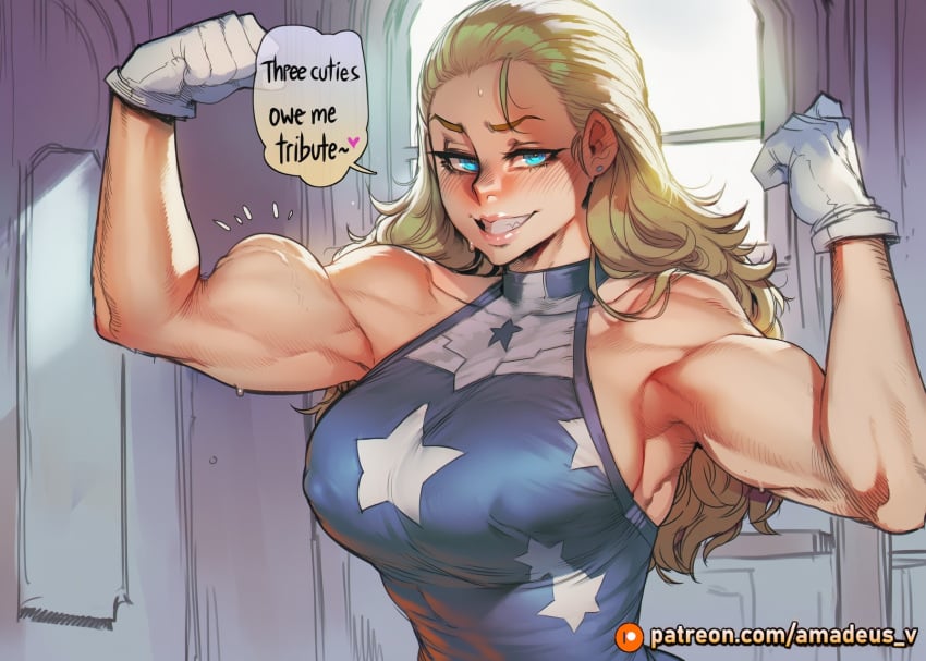 Boku No Hero Academia Rule 34 Image