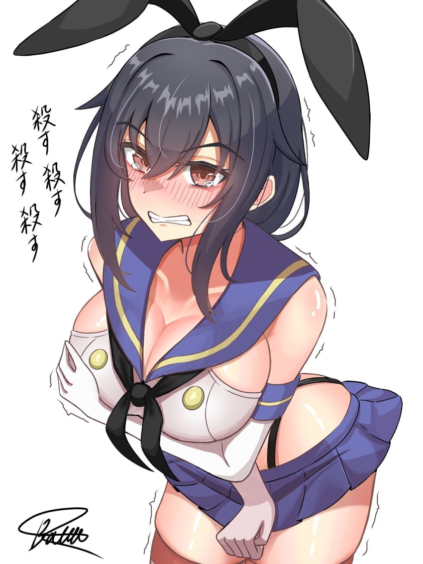 Shimakaze (Kantai Collection) (Cosplay) Rule 34 Image