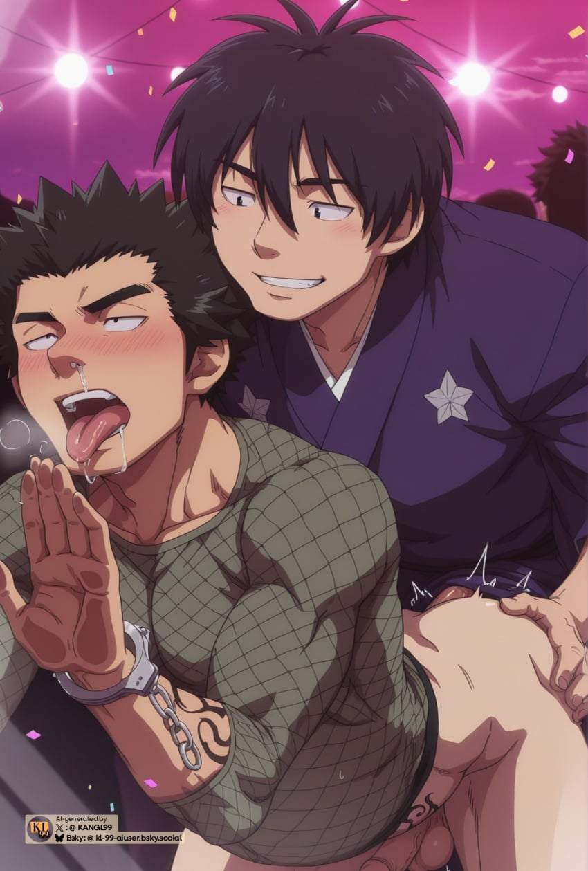Kekkaishi Rule 34 Image