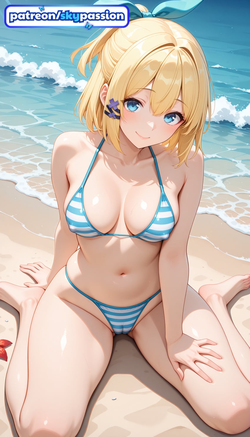 Rumia (Akashic Records Of Bastard Magic Instructor) Rule 34 Image
