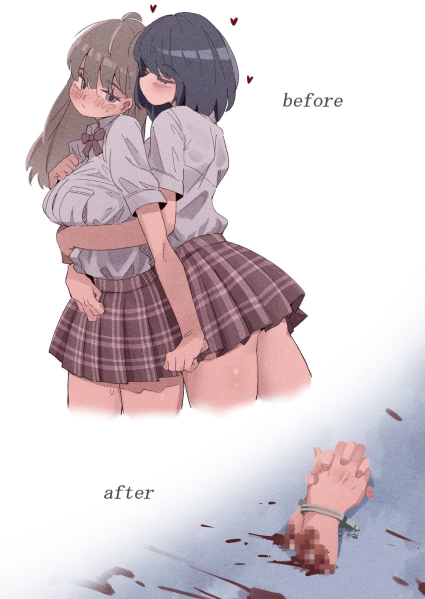 A-Train (Original) Rule 34 Image