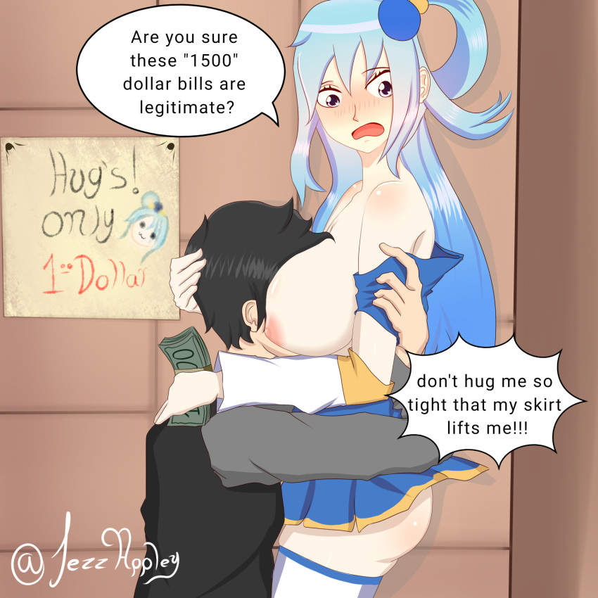 1boy 1girls annoyed aqua_(konosuba) between_breasts big_breasts blue_hair breast_smother cash clothing counterfeit_money english_text face face_between_breasts face_in_breasts head_between_breasts hug huge_breasts hugging kono_subarashii_sekai_ni_shukufuku_wo! money oppai scam skirt squeezing text