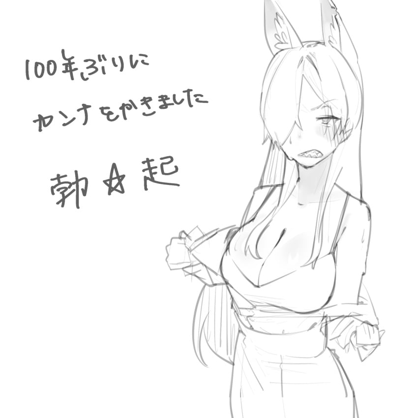 Post 17716807