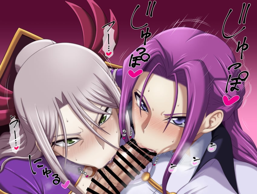 1boy 2girls bar_censor blush censored code_geass collaborative_fellatio cornelia_li_britannia fellatio glaring green_eyes grey_hair guinevere_su_britannia highres long_hair looking_at_viewer metal_man10 multiple_fellatio multiple_girls oral penis purple_eyes purple_hair purple_legwear saliva siblings sisters sweat teamwork