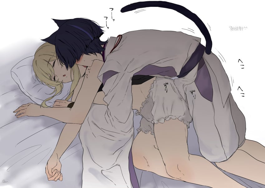 blonde_hair blue_hair boner boner_in_pants cat_ears cat_tail catboy clothed erection erection_under_clothes eyes_closed genshin_impact kabukimono laying_on_bed licking lumine_(genshin_impact) nan7719318 penis_under_clothes poking_out poking_penis scaramouche_(genshin_impact) sleeping small_penis straight tongue_out