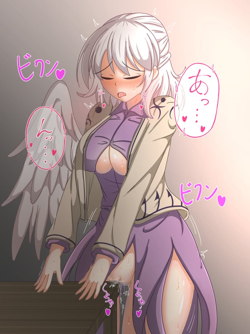 1girls baketsumuri blush breasts censored cleavage cleavage_cutout closed_eyes clothed dripping dripping_pussy female_focus female_masturbation heart masturbating masturbation mosaic_censoring one_wing open_mouth pussy pussy_ejaculation pussy_juice sagume_kishin saliva simple_background solo solo_focus sweat table table_humping thigh_gap thighs tongue tongue_out touhou trembling white_hair wings