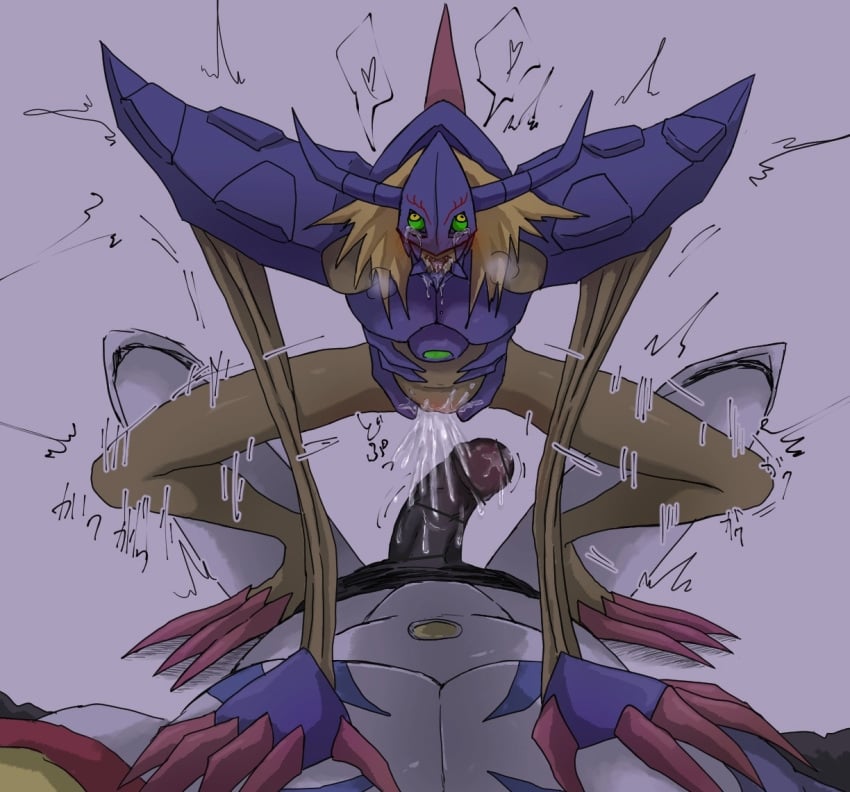 diaboromon digimon omegamon yaoi