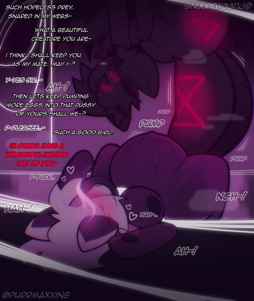 Pump (Sound Effect) Rule 34 Image