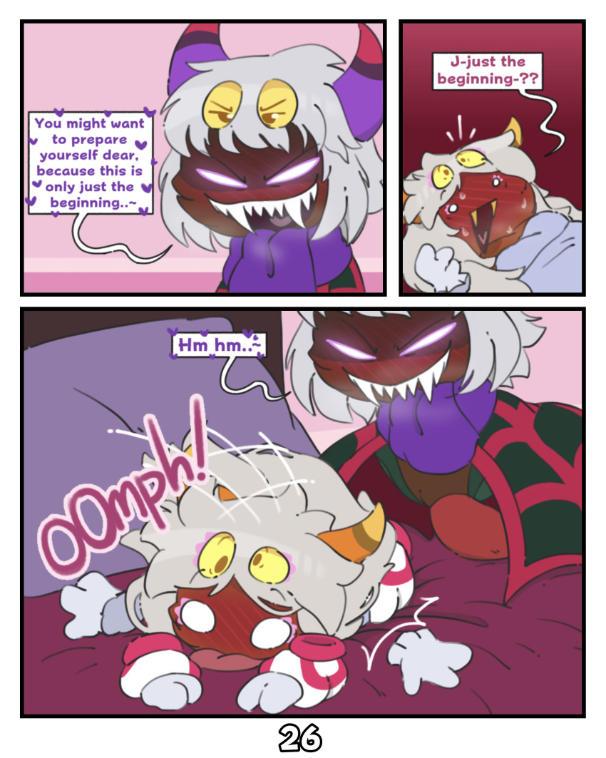 Queen Sectonia (Kirby (Series)) Rule 34 Image