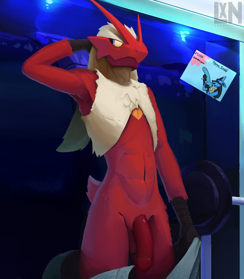 2021 absurd_res anthro blaziken dildo genitals hi_res inside lennoxicon lucario male nintendo nude penis pokemon pokemon_(species) sex_toy solo solo_focus standing video_games