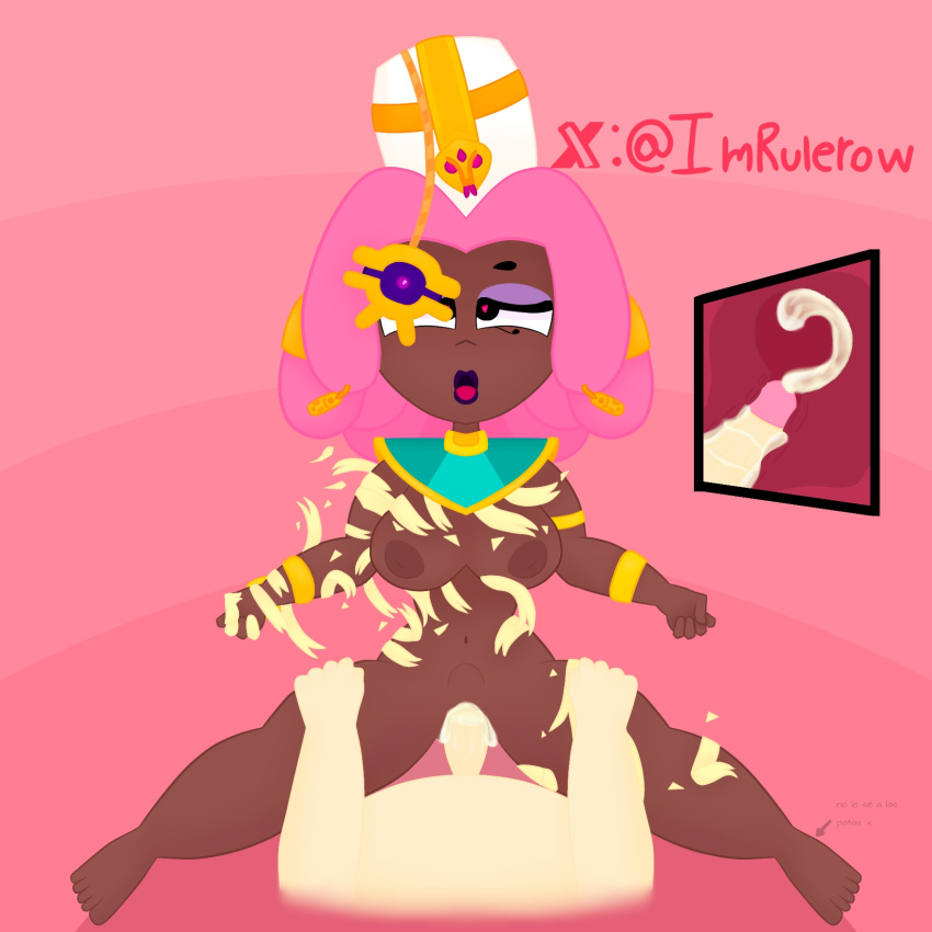 Byron (Brawl Stars) Rule 34 Image