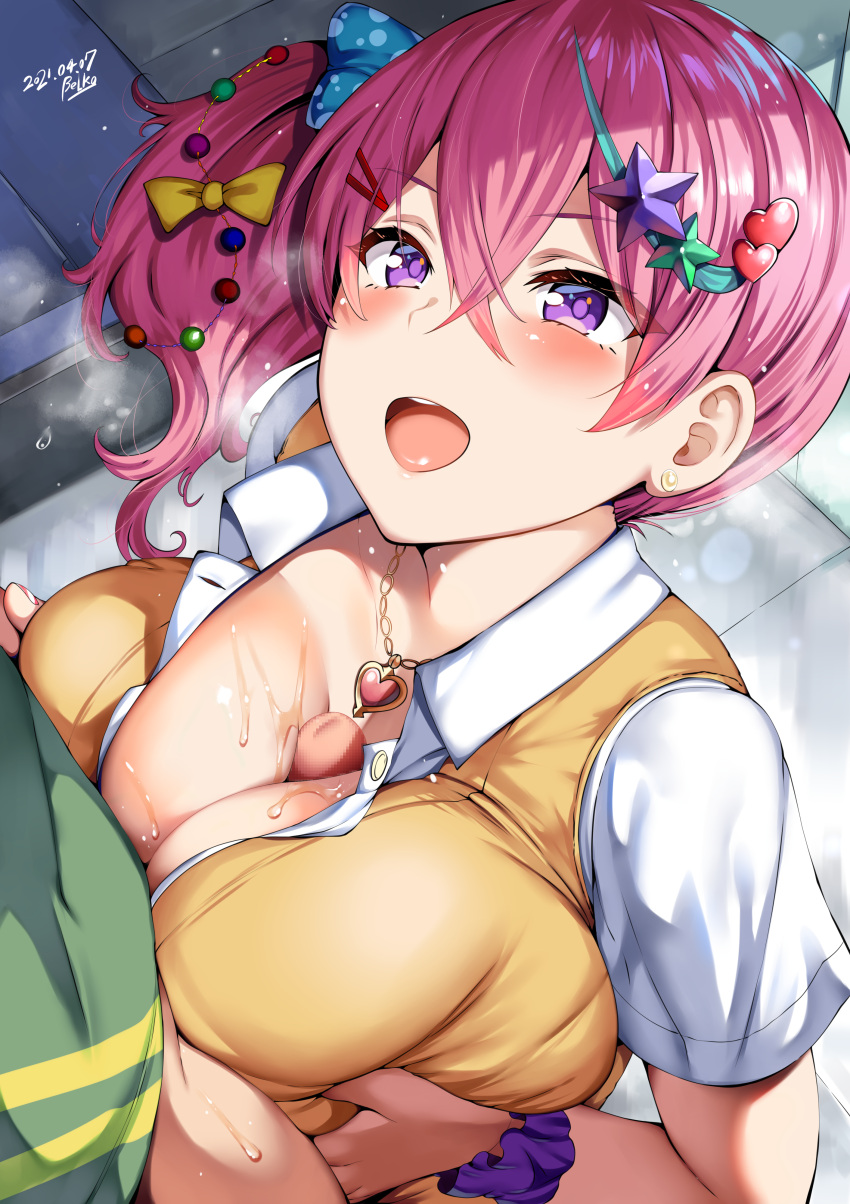 Original Character (Original) Rule 34 Image