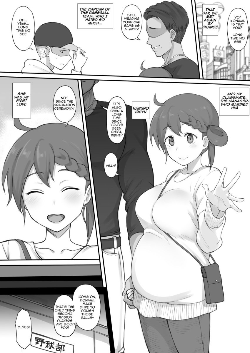 1girls 2boys black_and_white blush breasts character_request english_text jikkyou_powerful_pro_yakyuu netorare pregnant tagme terasu_mc