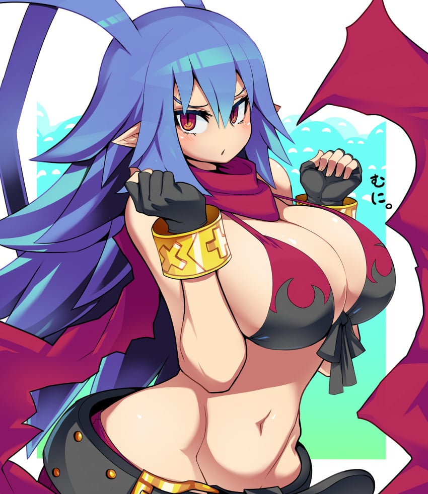 belt big_breasts blue_hair blush bra bracelet cleavage disgaea disgaea_d2 female fingerless_gloves japanese_text kara_age laharl laharl-chan long_hair looking_at_viewer navel nippon_ichi_software red_eyes rule_63 sideboob solo tagme wide_hips