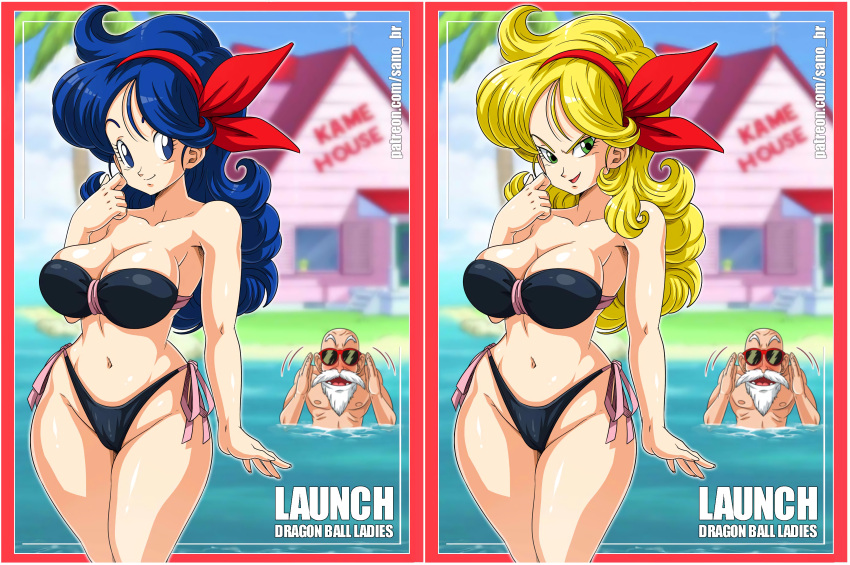 1girls alternate_version_available artist_name bad_launch bangs beach belly belly_button big_breasts bikini bikini_bottom bikini_top black_bikini blonde_hair blue_eyes blue_hair border bow bow_tie bowtie breasts cameltoe character_name cleavage cleft_of_venus curly_hair curvaceous curvy curvy_figure dragon_ball dragon_ball_(classic) dragon_ball_super dragon_ball_z female female_focus good_launch green_eyes groin hair_ornament hi_res high_resolution highleg highleg_bikini highleg_swimsuit highres hourglass_figure house kame_house labia large_breasts launch legs_together light-skinned_female light_skin long_hair looking_at_viewer lunch_(dragon_ball) male master_roshi multiple_images navel parted_bangs partially_visible_vulva pose posing red_border sano-br shiny shiny_skin shounen_jump side-tie_bikini sidelocks slim_waist smile swimsuit thick_thighs thighhighs thighs thin_waist v wide_eyed wide_hips