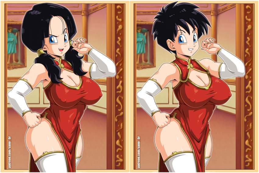 1girls absurd_res alternate_version_available artist_name bangs bare_shoulders big_breasts black_hair blue_eyes breasts chinese_clothes cleavage cleavage_cutout clothed clothed_navel covered_navel curvaceous curvy curvy_figure dragon_ball dragon_ball_fighterz dragon_ball_super dragon_ball_z dress elbow_gloves erect_nipples erect_nipples_under_clothes feet_out_of_frame female female_only fringe fully_clothed hair_ornament hand_on_hip hi_res high_resolution highres hourglass_figure huge_breasts indoors large_breasts legwear light-skinned_female light_skin linea_alba loincloth looking_at_viewer medium_hair milf multiple_images naughty_face navel navel_line nipple_bulge nipples nipples_visible_through_clothing no_bra no_panties no_pants open-mouth_smile patreon_username pigtails pose posing qipao red_clothing red_dress revealing_clothes sano-br shiny shiny_skin short_hair shounen_jump sidelocks slim_waist smile solo solo_female stockings thick_thighs thighhighs thighs thin_waist tied_hair traditional_clothes videl voluptuous wide_eyed wide_hips