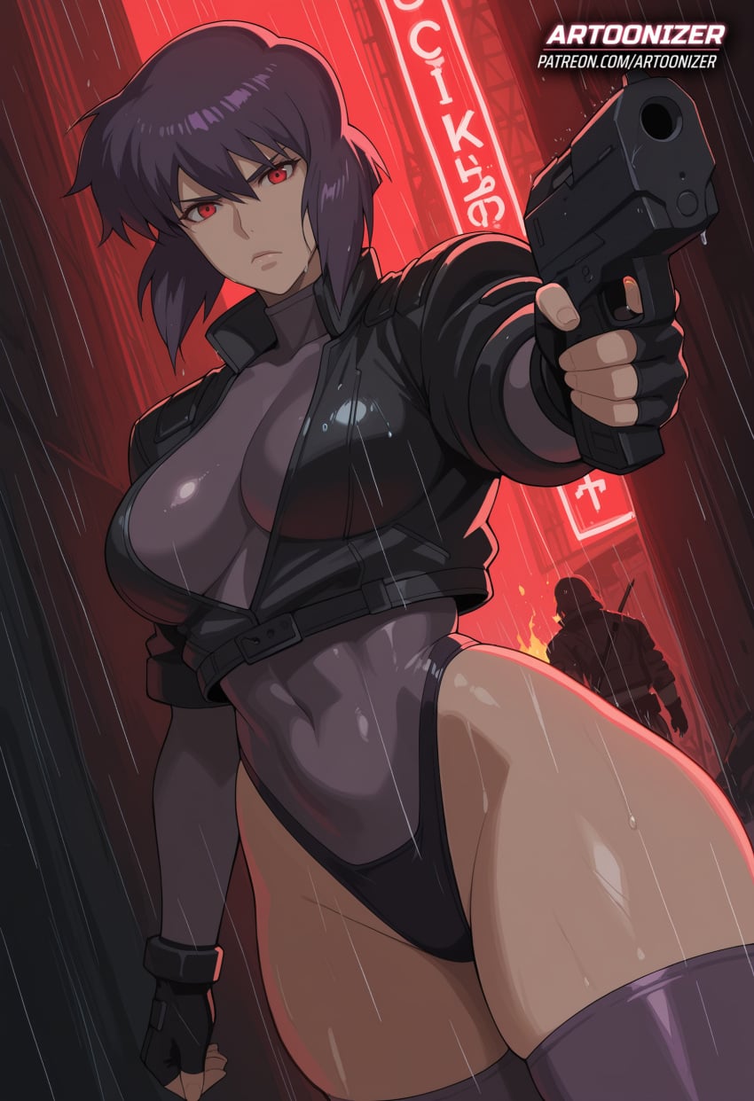 Kusanagi Motoko (Ghost In The Shell) Rule 34 Image