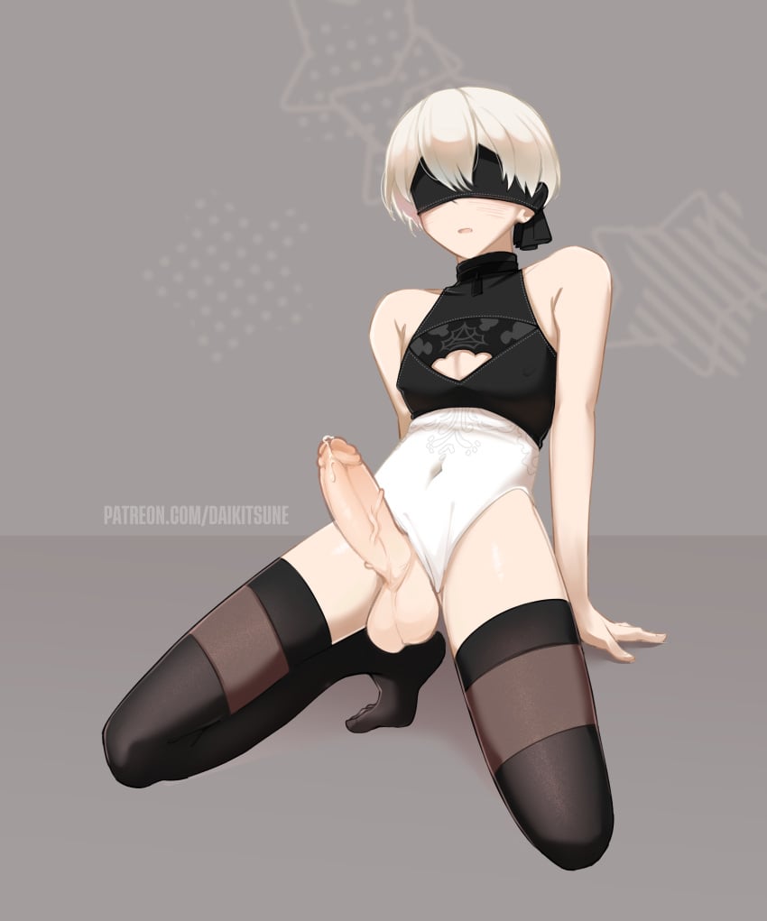 Yorha 2b (Cosplay) Rule 34 Image