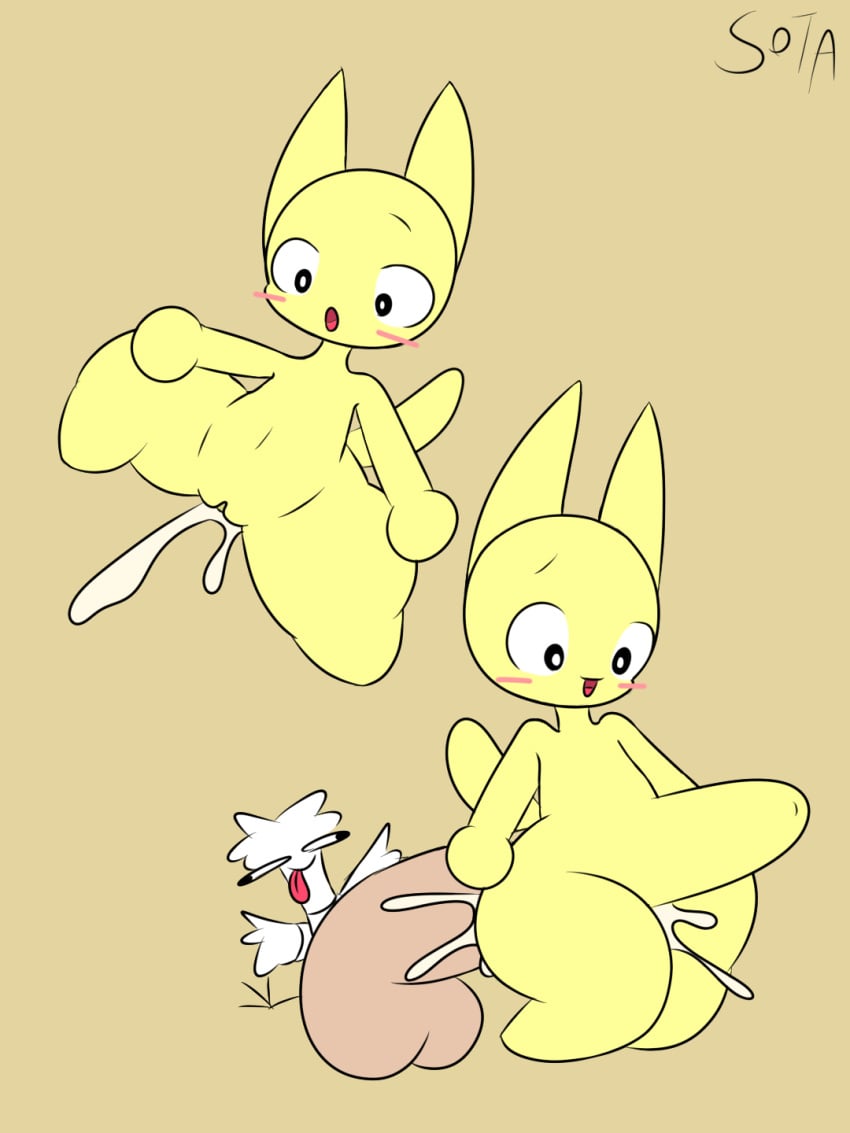 Digital Media (Artwork) Rule 34 Image