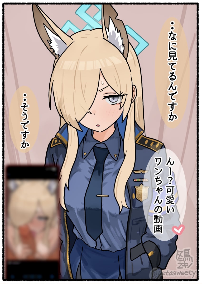 Post 17747287